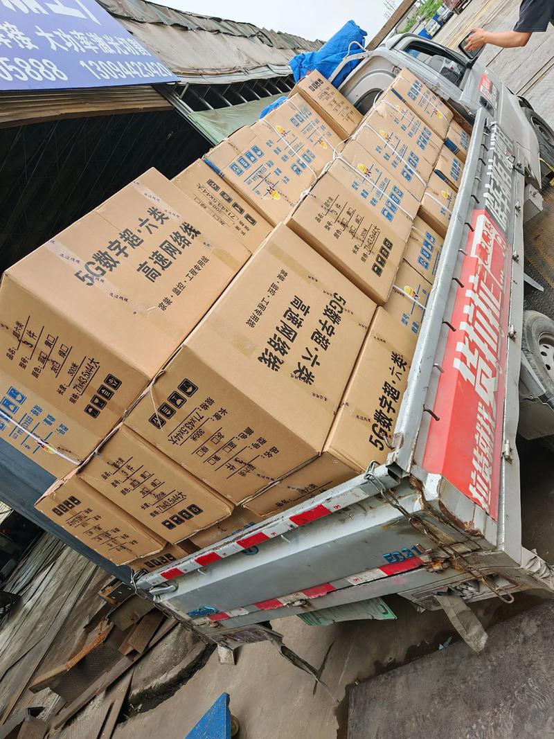 对讲机批发：您身边的移动通讯专家