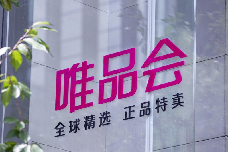 警惕通讯设备批发中的常见误区